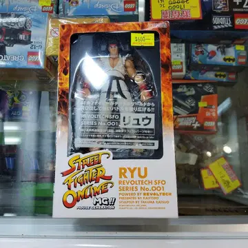 RYU REVOLTECH SFO SERIES NO.001 (NT471)