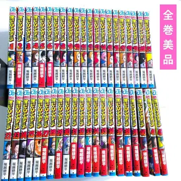 42권 전권 세트 나의 히어로 아카데미아 호리코시 코헤이