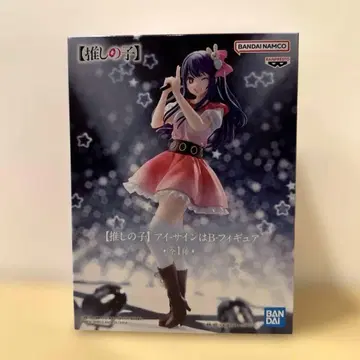 [ 최애의 아이 ] 아이 - 사인은 B - 피규어