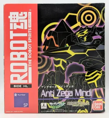 반다이 ROBOT혼 안티 제이가 마인디에 SP