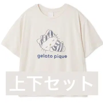 온라인 즉시 완판 젤라또피케 올 패턴 숏팬츠 산리오 산리오 하우스