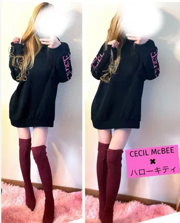 헤이세이 갸루 CECIL MCBEE 세실 맥비 헬로키티 후드티 블랙