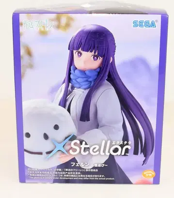 세가 XStellar 장송의 프리렌 페른 눈놀이