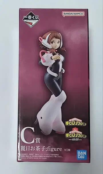 나의 히어로 아카데미아 우라라카 오챠코 C상 피규어 제일복권 히로아카