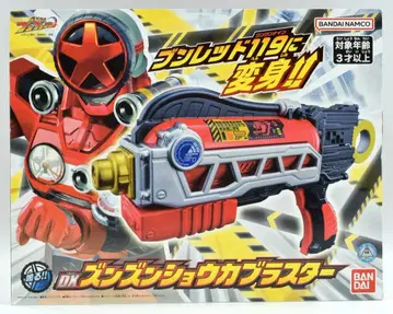 반다이남코 폭상전대 분붐저 DX 준준쇼카 블래스터
