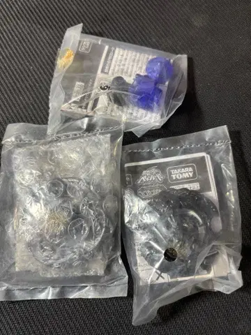 메탈 파이트 베이블레이드 대회 경품 가디언 리바이어 건메탈 Ver