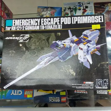 전격 취미 건담 TR-1 헤이즐 II 탈출 포드 (NT215)