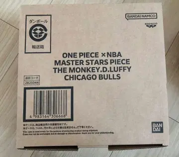 ONE PIECE x NBA 몽키 D 루피 시카고 불스