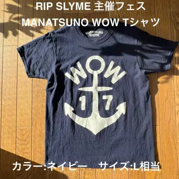 RIP SLYME 주최 페스티벌 MANATSUNO WOW 티셔츠 네이비
