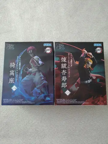 귀멸의 칼날 XrossLink 피규어 아카자 렌고쿠 쿄쥬로 세트