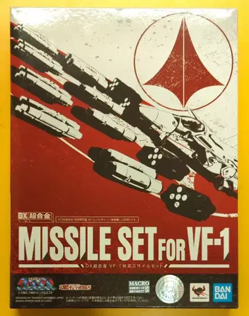 BANDAI SPIRITS DX 초합금 VF-1 대응 미사일 세트