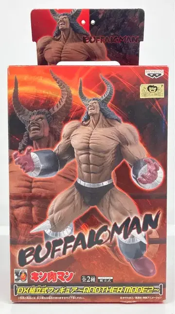 반프레스토 DX 조립식 피규어 애나더 모드 2 버팔로맨 (채색판)