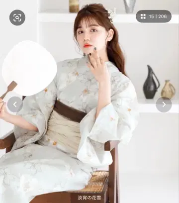 Dita 유카타 세트 오비, 일본 나막신 포함