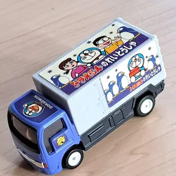 모터토미카 도라에몽의 냉동차