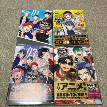 히프노시스 마이크 코믹스 4권 묶음 판매