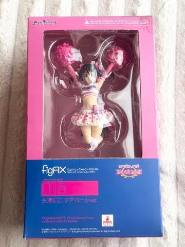 figFIX 러브 라이브! 스쿨 아이돌 페스티벌 야자와 니코 치어걸