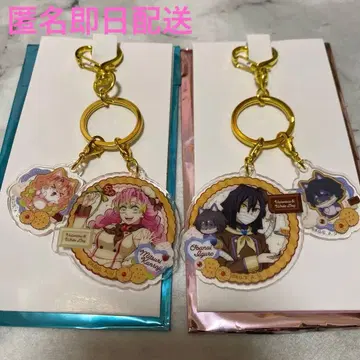 귀멸의 칼날 발렌타인 화이트데이 아크릴 참 칸로지 미츠리 이구로 오바나이