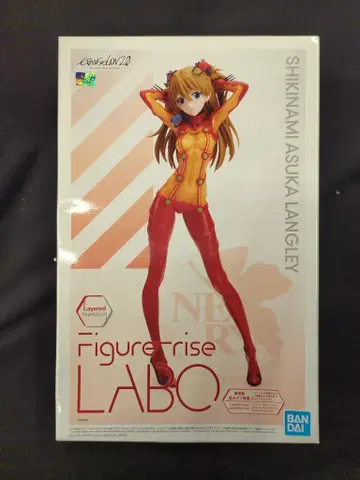 반다이 피규어라이즈 라보 시키나미 아스카 랑그레이