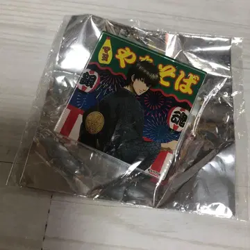 은혼 마루이 여름 축제 유카타 아크릴 배지 히지카타 토시로