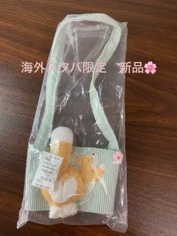 해외 스타벅스 한정 2026 드링크 홀더 벚꽃 코기 강아지 대만 홍콩