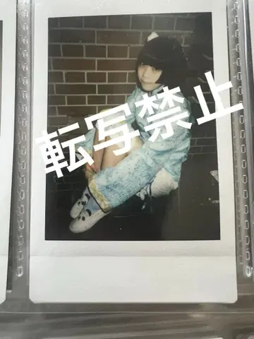 아노짱 폴라로이드 사인 낙서 없음