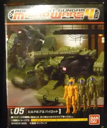 반다이 마이크로 워즈 4 힐돌브 & 파이롯트