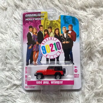 그린라이트 컬렉터블 지프 랭글러 비버리 90210