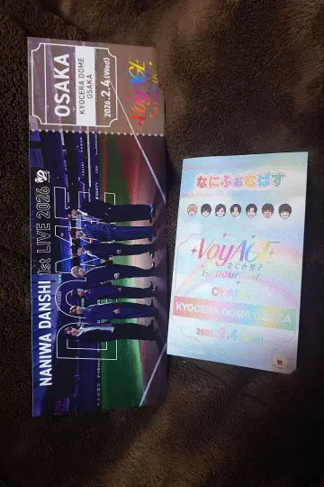 나니와단시 나니파무패스 티켓형 카드 레인보우 컬러