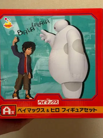 디즈니 베이맥스 제일복권 A상 피규어