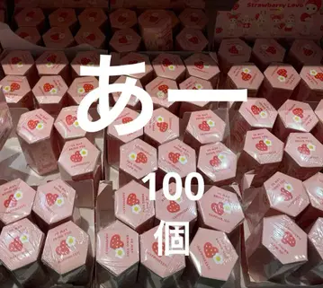 소니엔젤 스트로베리 러브 시리즈