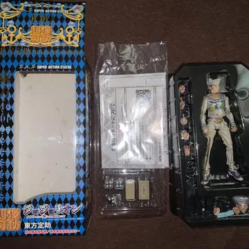 받침대 없음 초상 가동 죠죠의 기묘한 모험 죠죠리온 히가시카타 죠스케