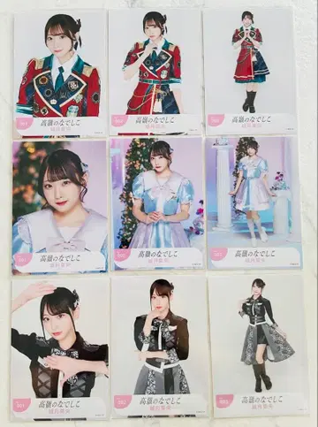 타카미네노 나데시코 시로츠키 나오 컴프 정리 2