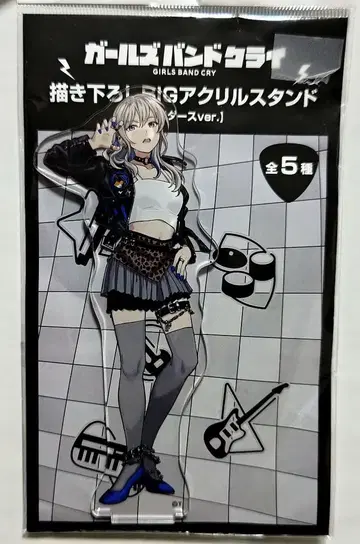 걸즈밴드 클라이 돈키호테 BIG 아크릴 스탠드 카와라기 모모카