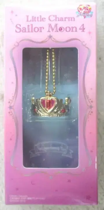 반다이 세일러문 25th 리틀 참 4 세레니티 크리스탈 티아라