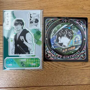 은혼 히지카타 토시로 2025 생일 2점 세트 아크릴 스탠드