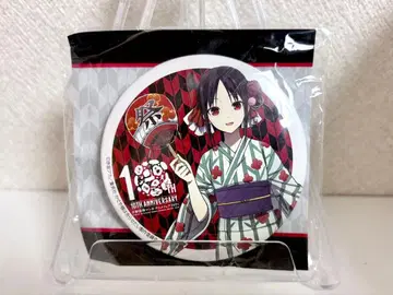 [레어] 카구야 님은 고백받고 싶어 교토마후 캔뱃지