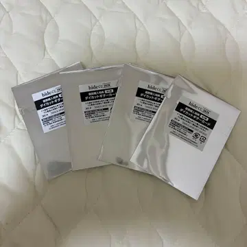 hide 복권 2026 다이컷 기타 카드