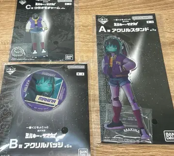 제일복권 쪼꼬렛 은하 특급 밀키 서브웨이 마키나