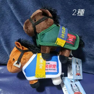 서러브레드 컬렉션 말 의류 마스코트 볼체인 4종 2개!