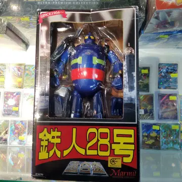 중합금 시리즈 철인 28호 피규어 (JF032)