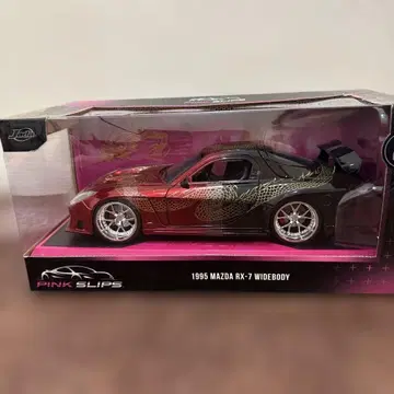 1995 MAZDA RX-7 WIDEBODY 미니카