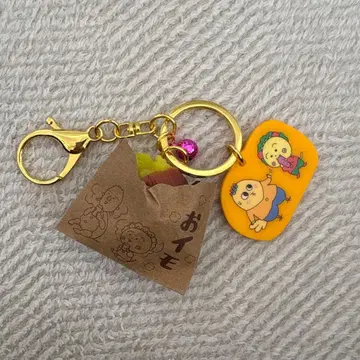 코지코지 스튜디오 클립 콜라보 키링 오이모