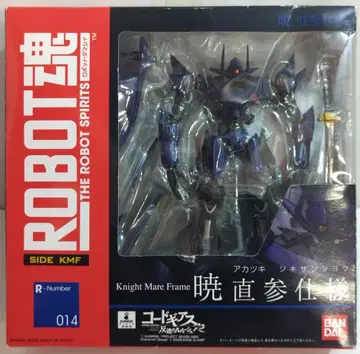 반다이 ROBOT혼 아카츠키 직참 사양 14