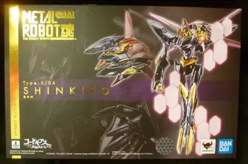 반다이 METAL ROBOT혼 신키로