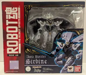 반다이 ROBOT혼 서바인 204