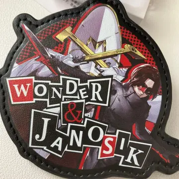 페르소나 5 The Phantom X 참 키링 아틀라스