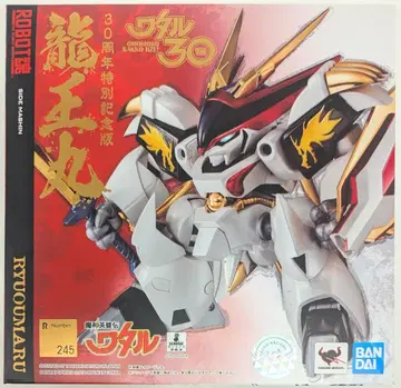 반다이 ROBOT혼 류오마루 30주년 특별 기념판 245