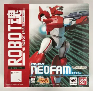 반다이 ROBOT혼 네오팜 SP