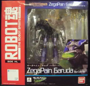 반다이 ROBOT혼 제르가페인 가르다 블루칼라 SP