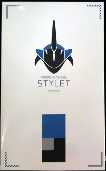 코토부키야 블루레이 특전 애니메이션판 스티렛 소체 특전 없음